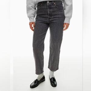 Levi's Premium Ribcage Straight Ankle Women's Jeans Sz 30